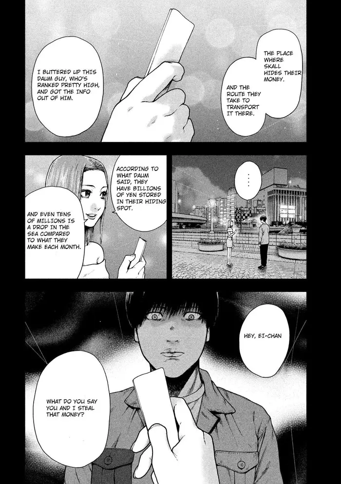 The Killer Inside Chapter 50 image 16_optimized